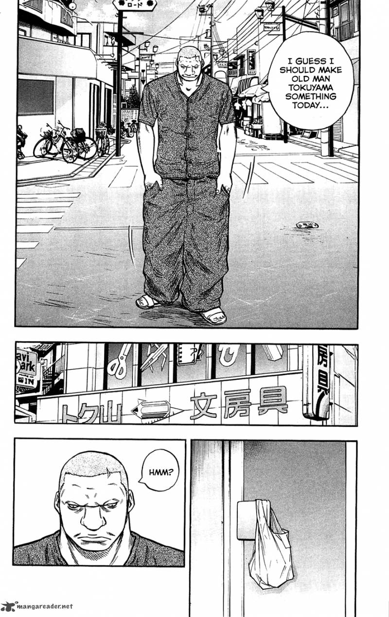 Clover Tetsuhiro Hirakawa 42 11