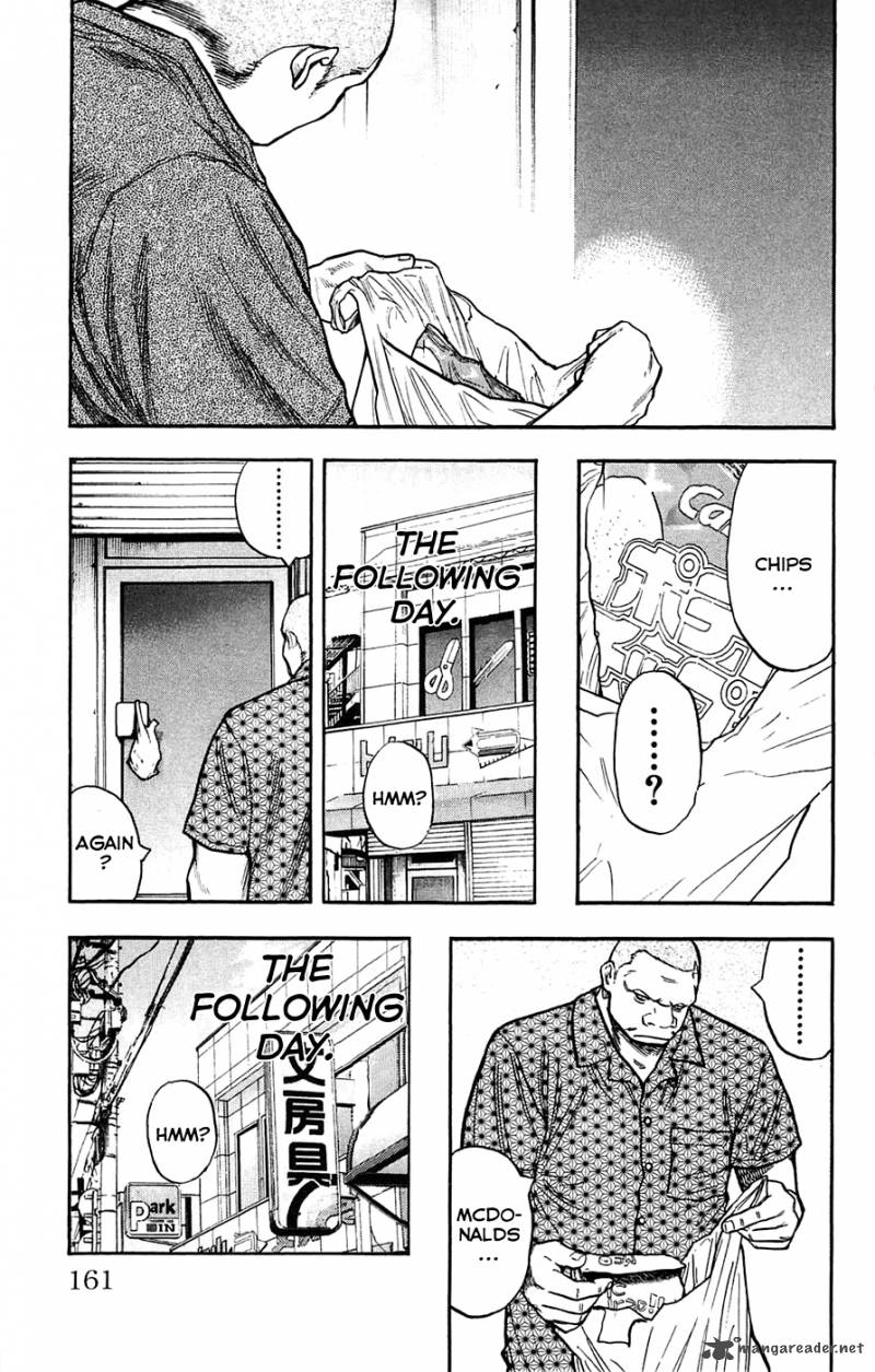Clover Tetsuhiro Hirakawa 42 12