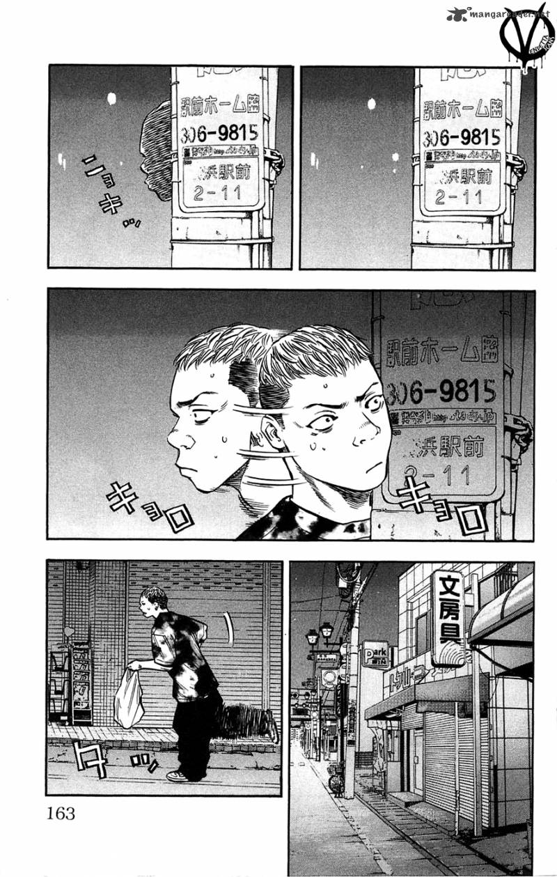 Clover Tetsuhiro Hirakawa 42 14