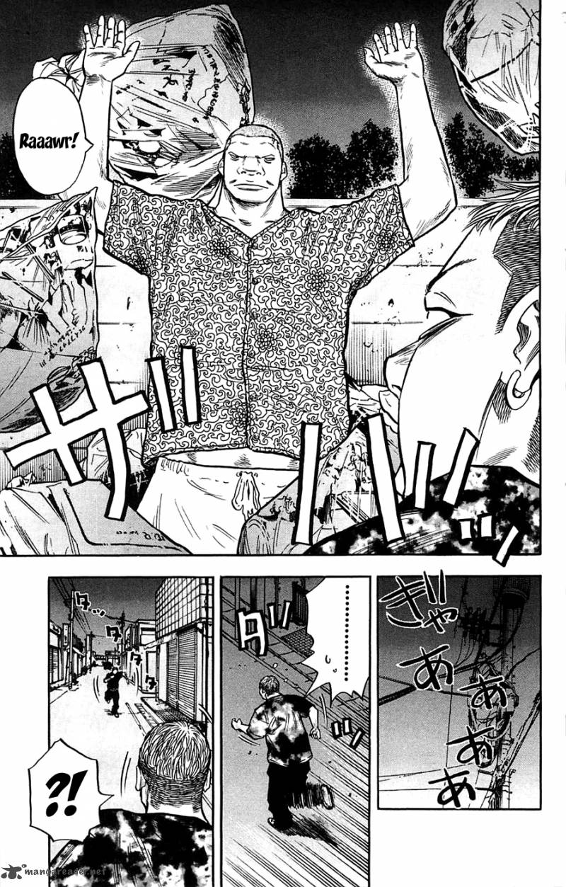 Clover Tetsuhiro Hirakawa 42 16