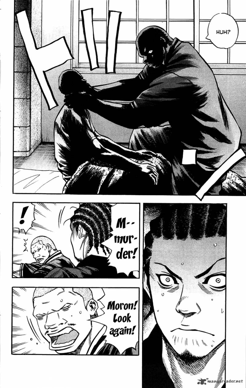 Clover Tetsuhiro Hirakawa 42 7
