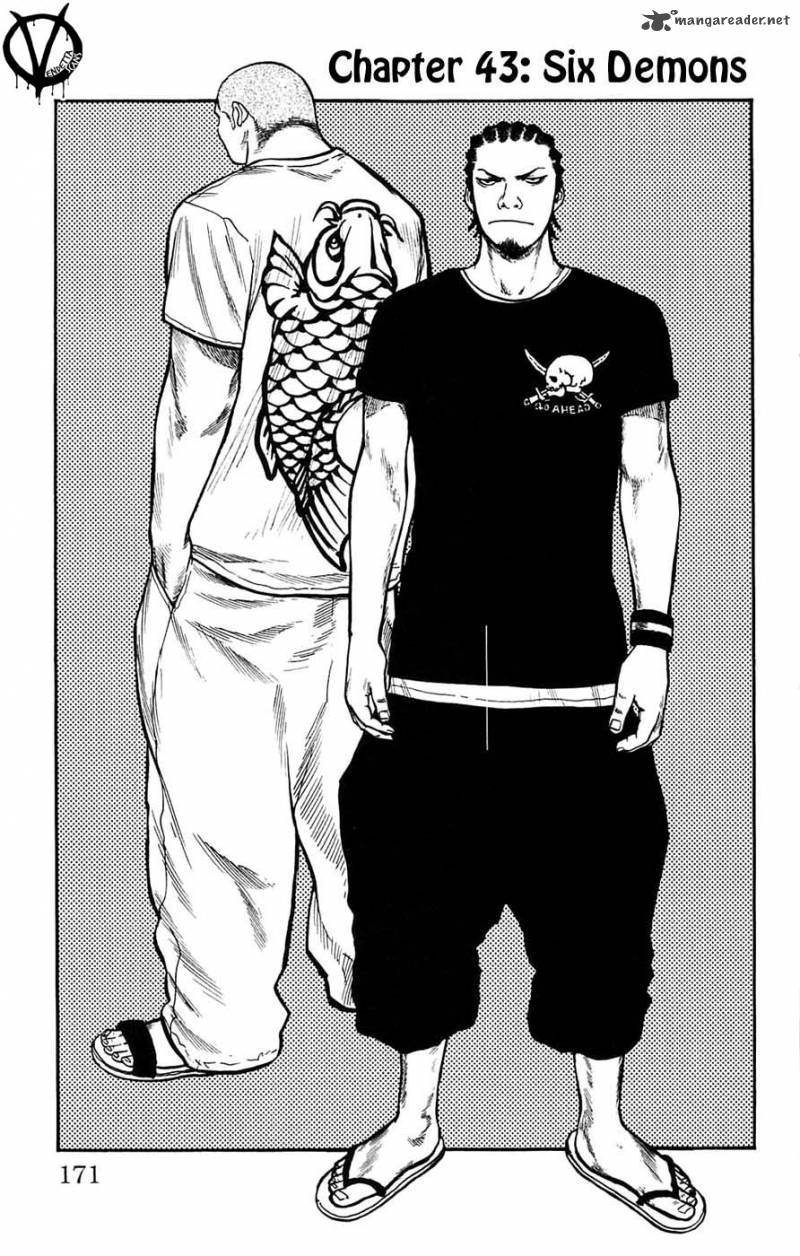 Clover Tetsuhiro Hirakawa 43 2