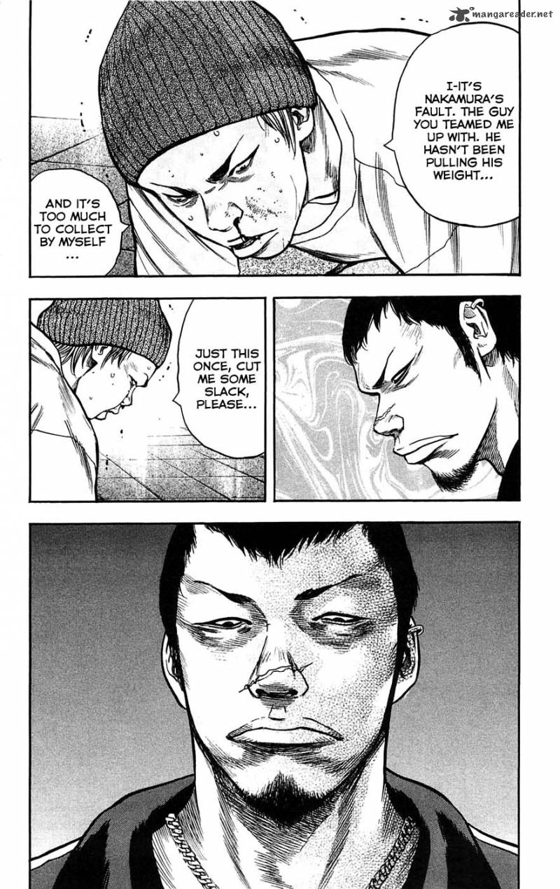 Clover Tetsuhiro Hirakawa 43 5