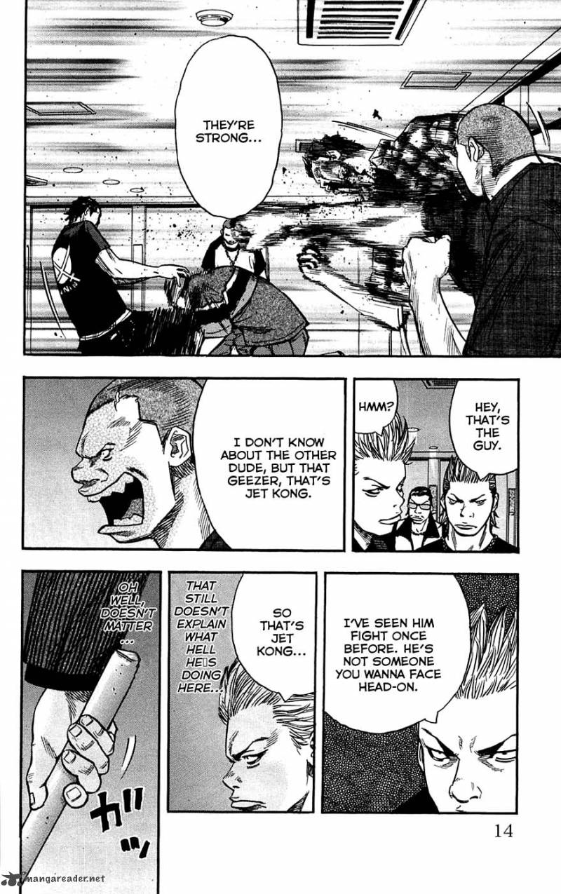 Clover Tetsuhiro Hirakawa 44 16