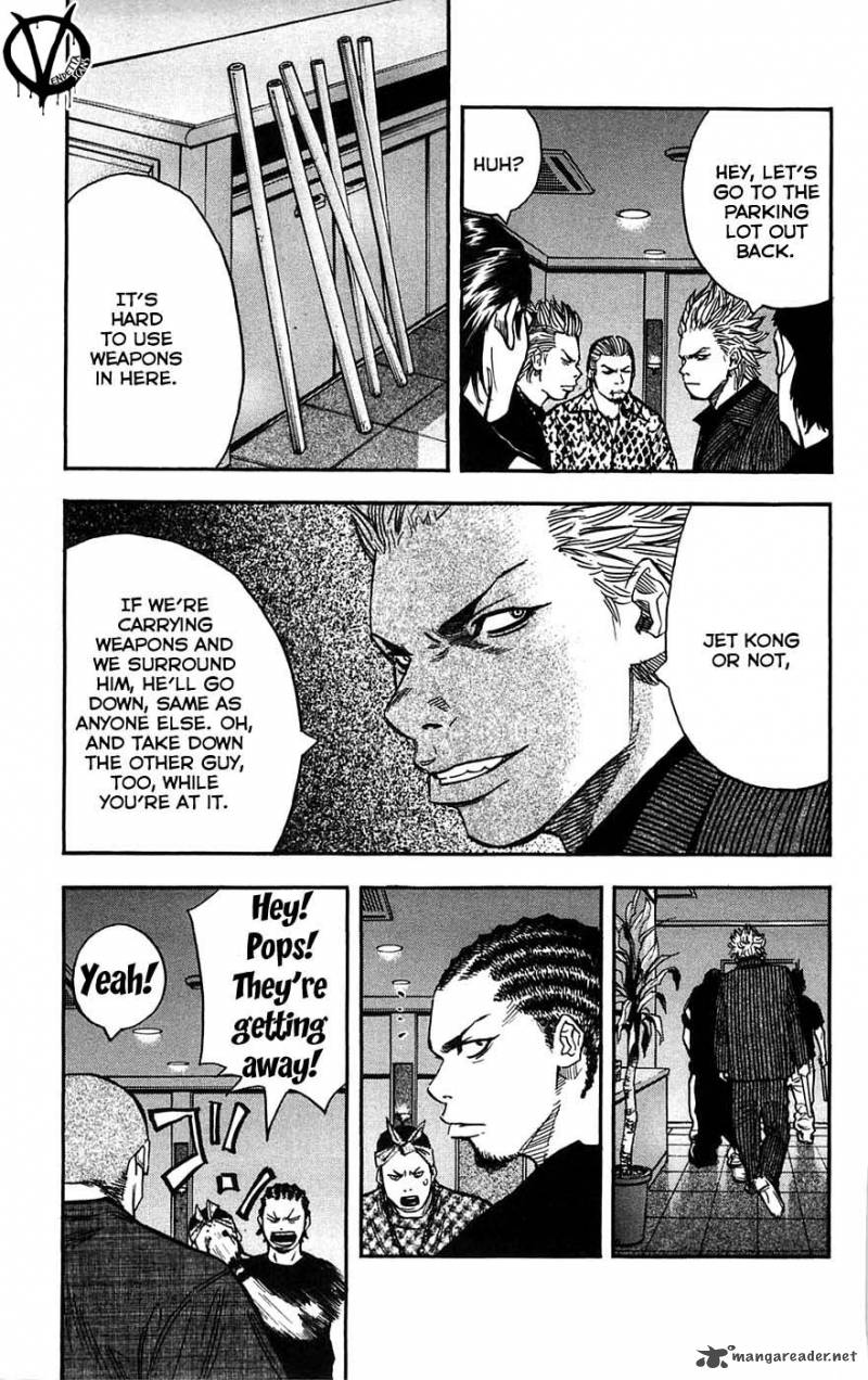 Clover Tetsuhiro Hirakawa 44 17