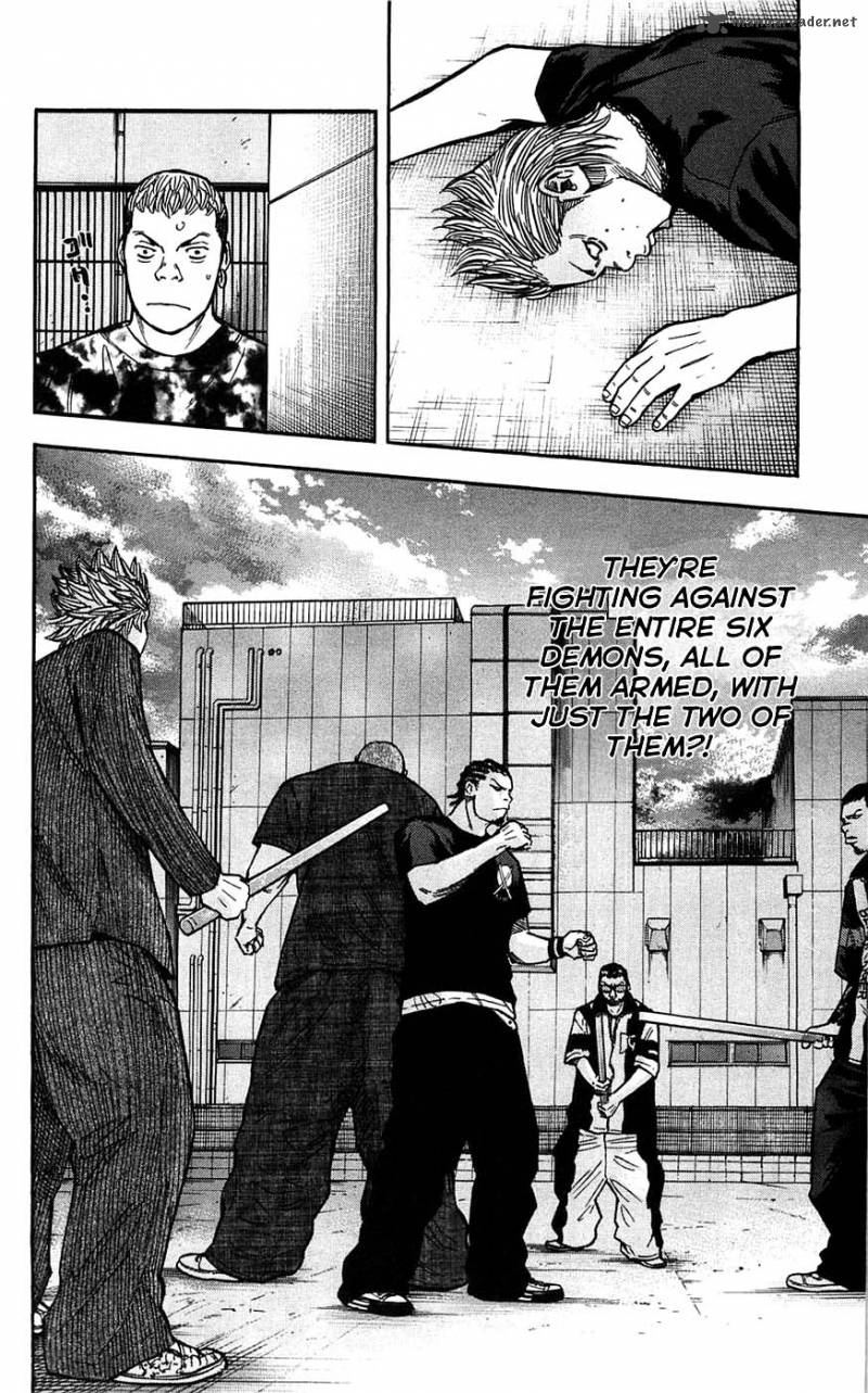 Clover Tetsuhiro Hirakawa 44 22