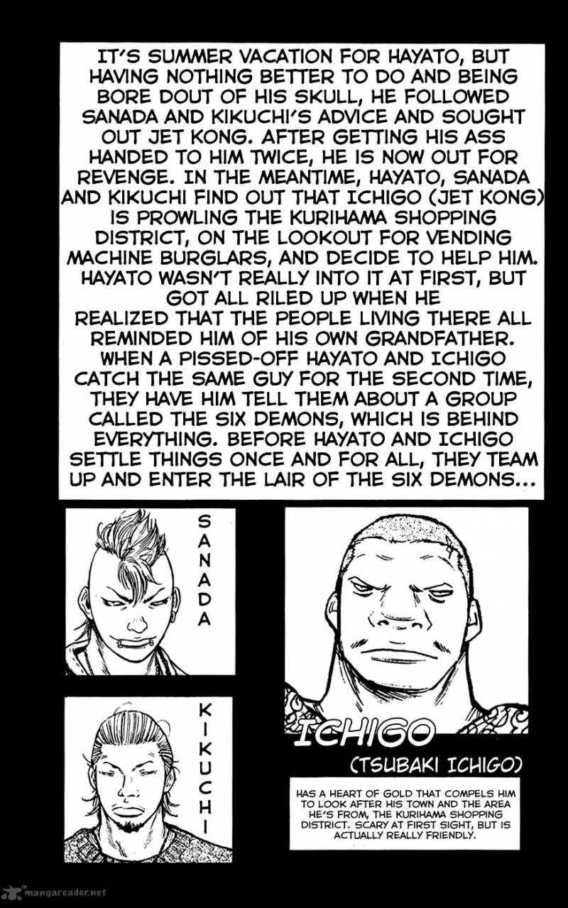 Clover Tetsuhiro Hirakawa 44 7