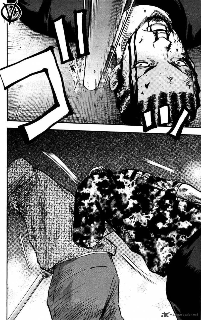 Clover Tetsuhiro Hirakawa 46 17