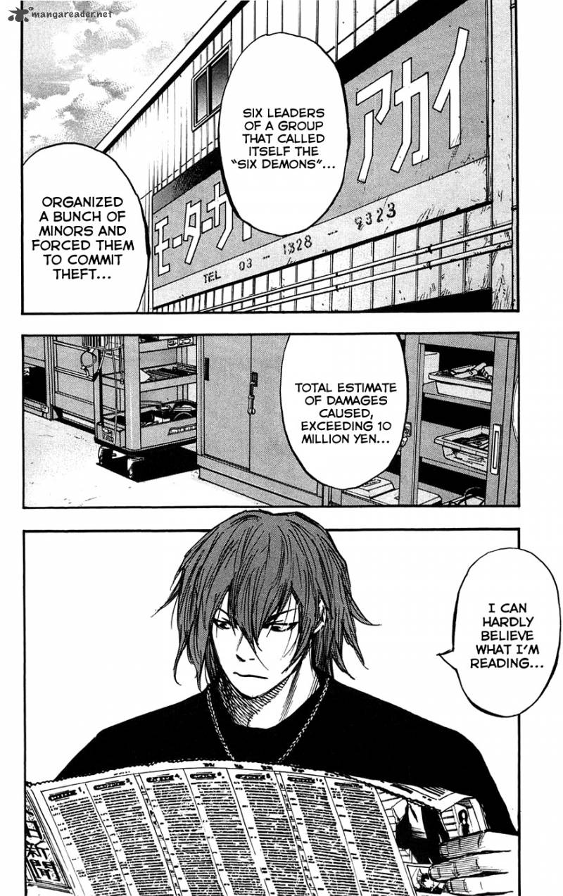 Clover Tetsuhiro Hirakawa 48 13