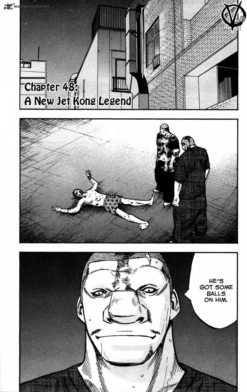 Clover Tetsuhiro Hirakawa 48 2