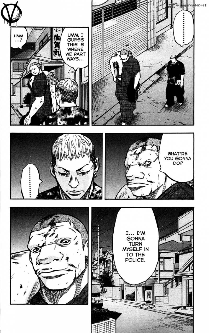 Clover Tetsuhiro Hirakawa 48 5