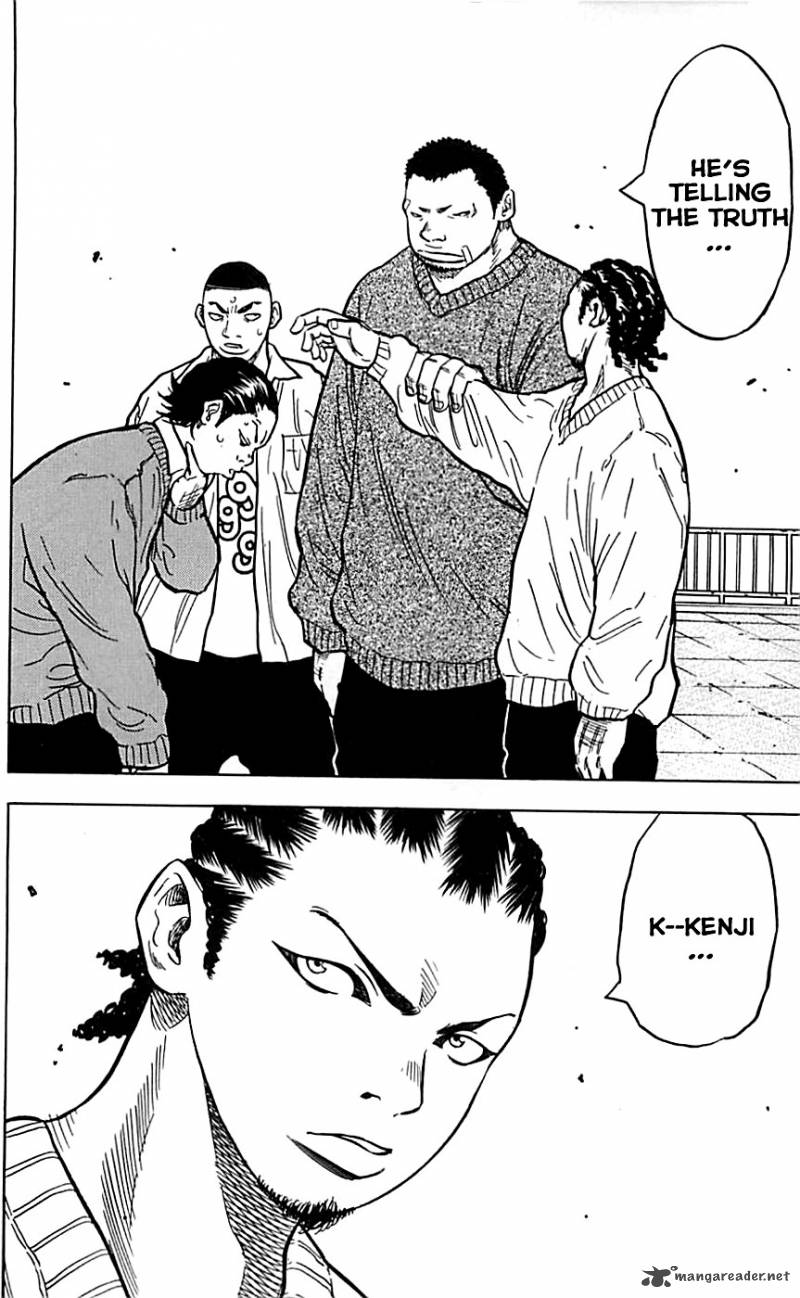 Clover Tetsuhiro Hirakawa 5 17