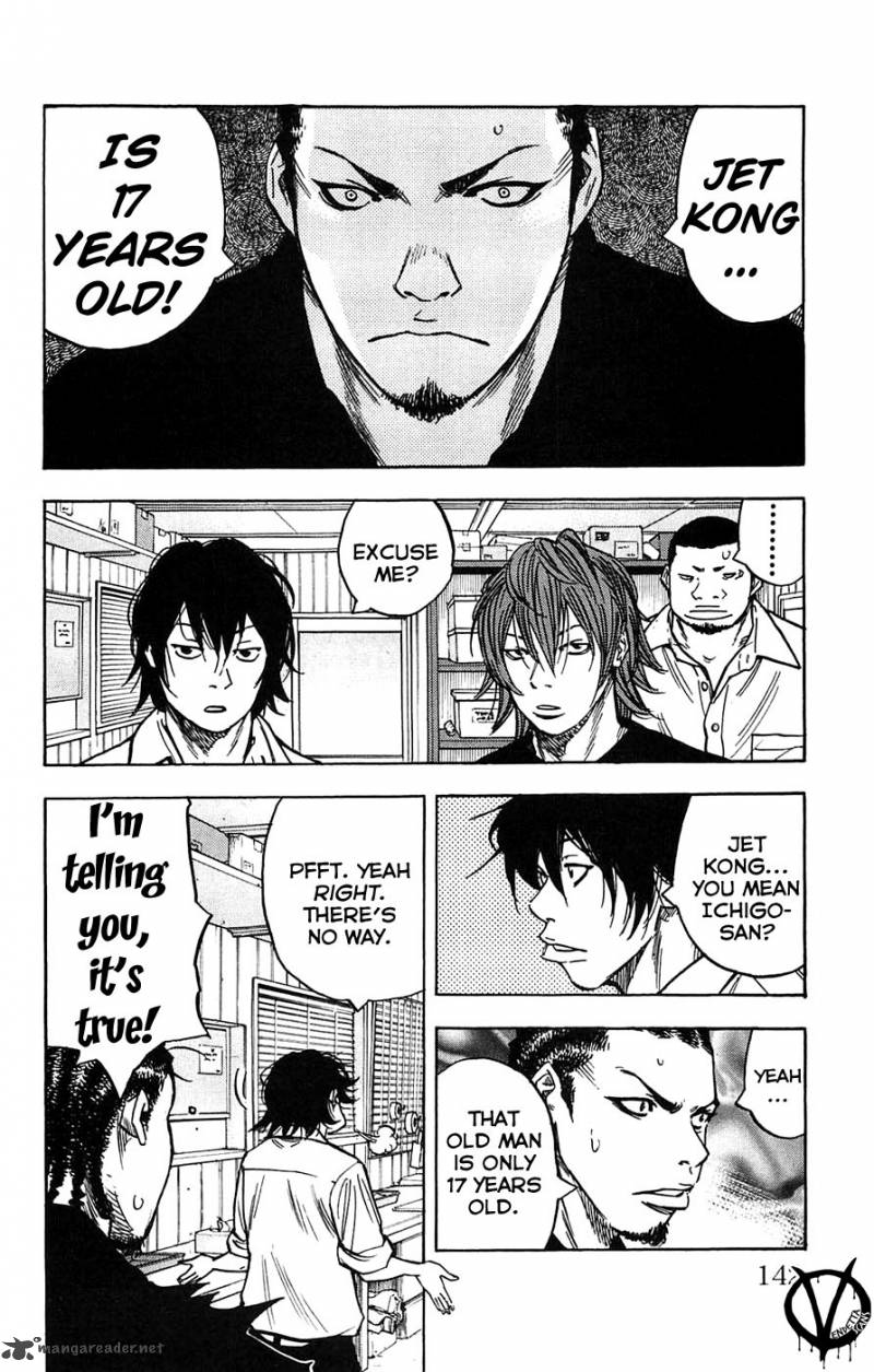 Clover Tetsuhiro Hirakawa 50 17
