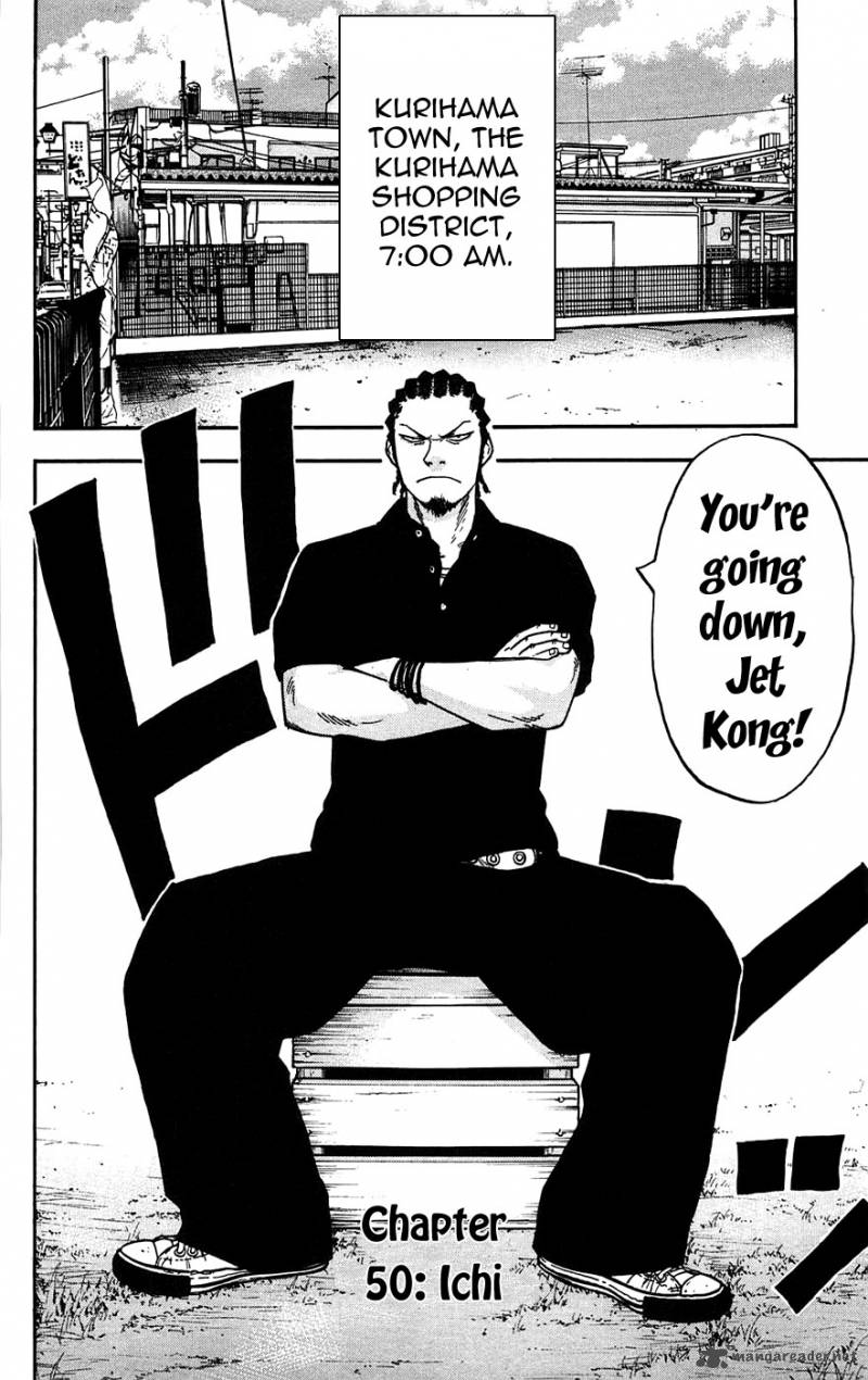 Clover Tetsuhiro Hirakawa 50 3