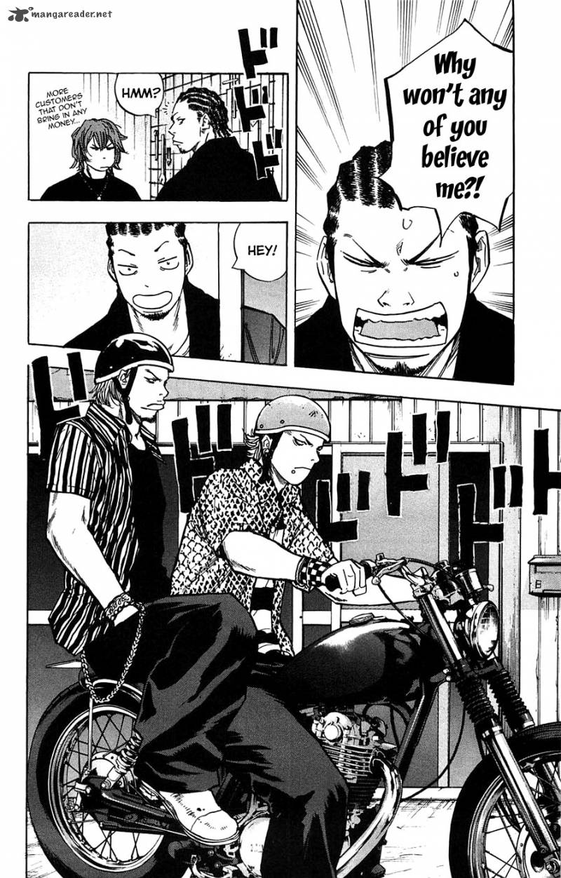 Clover Tetsuhiro Hirakawa 51 13
