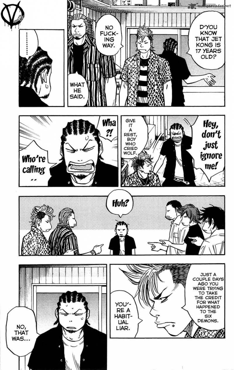 Clover Tetsuhiro Hirakawa 51 14