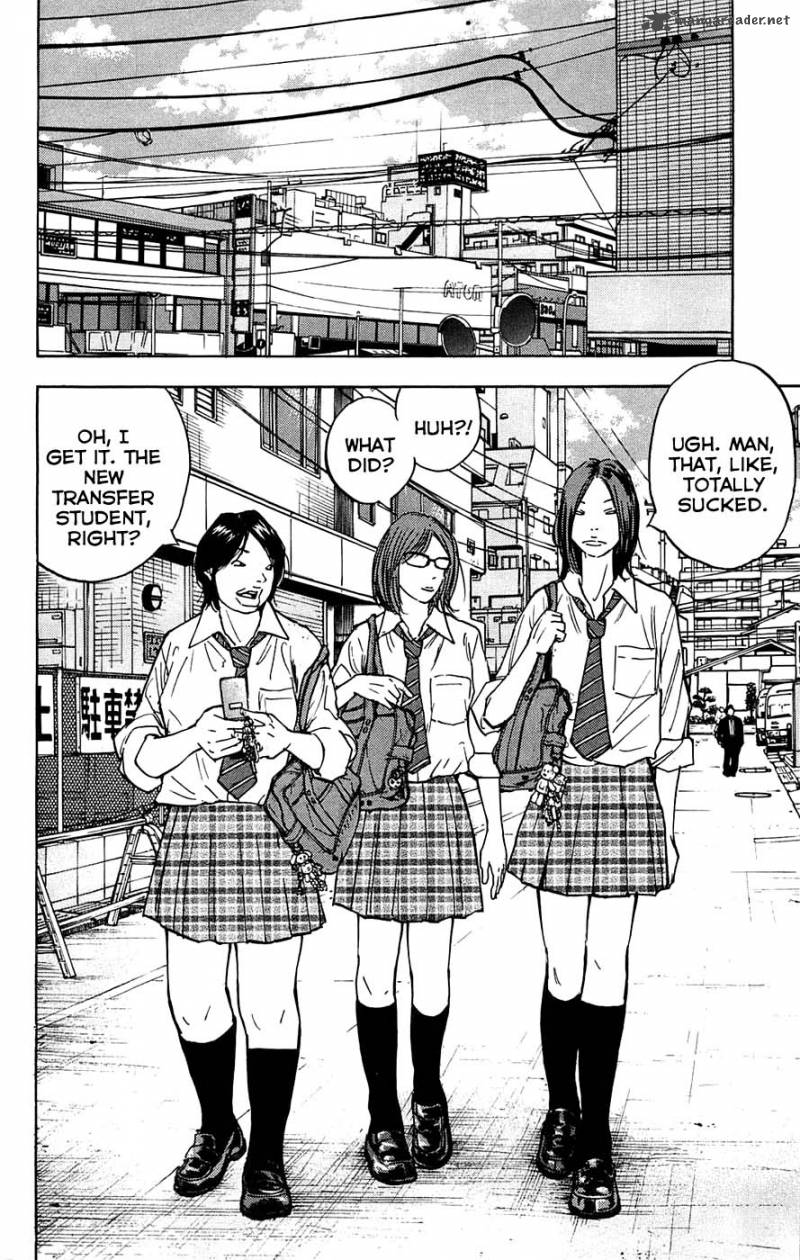 Clover Tetsuhiro Hirakawa 51 3