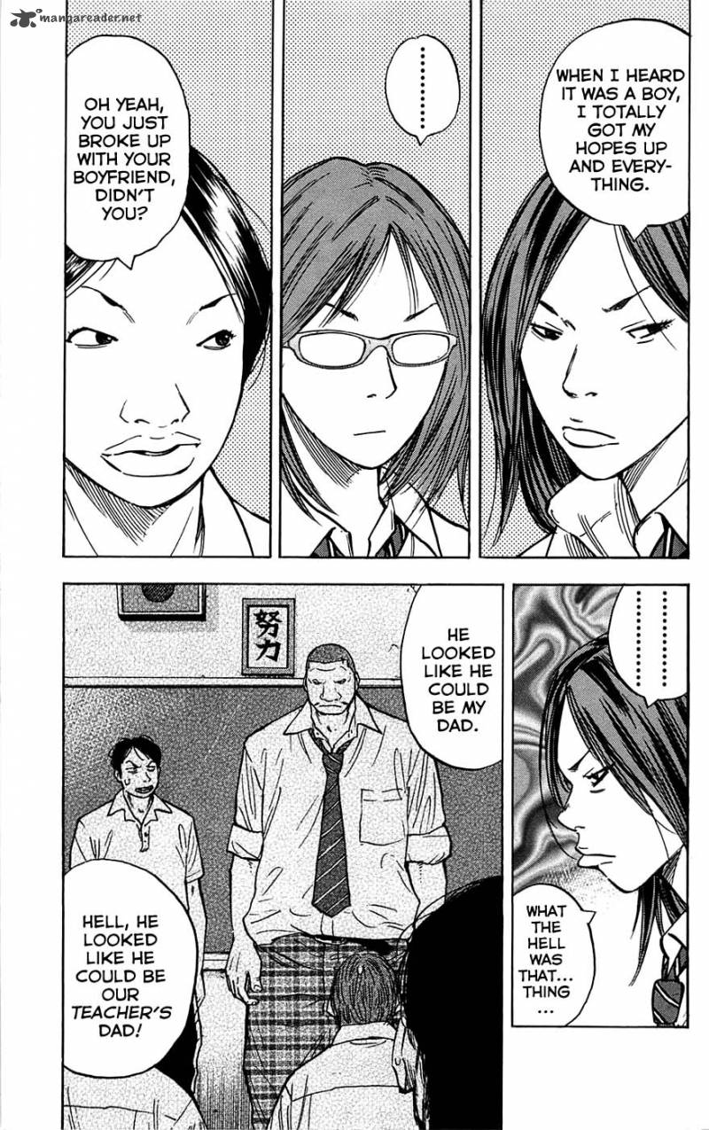 Clover Tetsuhiro Hirakawa 51 4