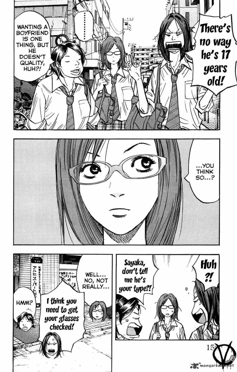 Clover Tetsuhiro Hirakawa 51 5