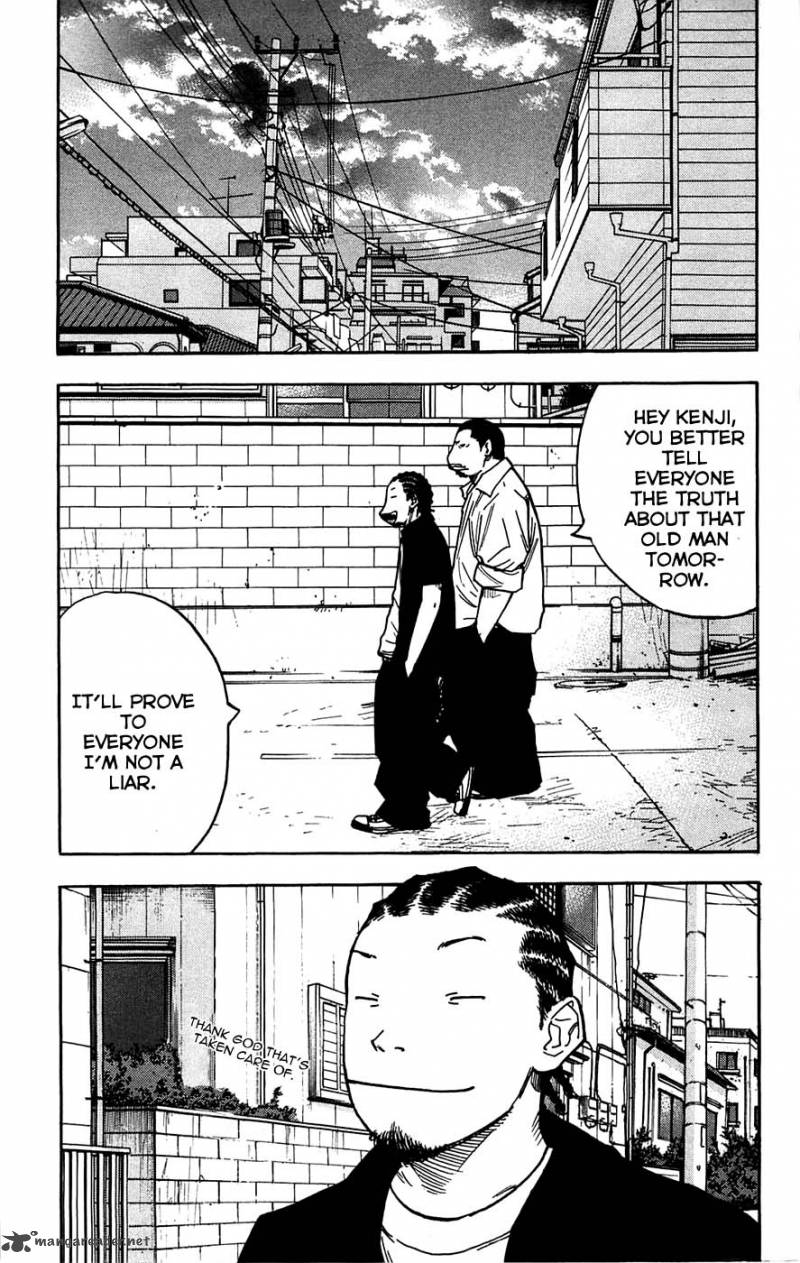Clover Tetsuhiro Hirakawa 52 20