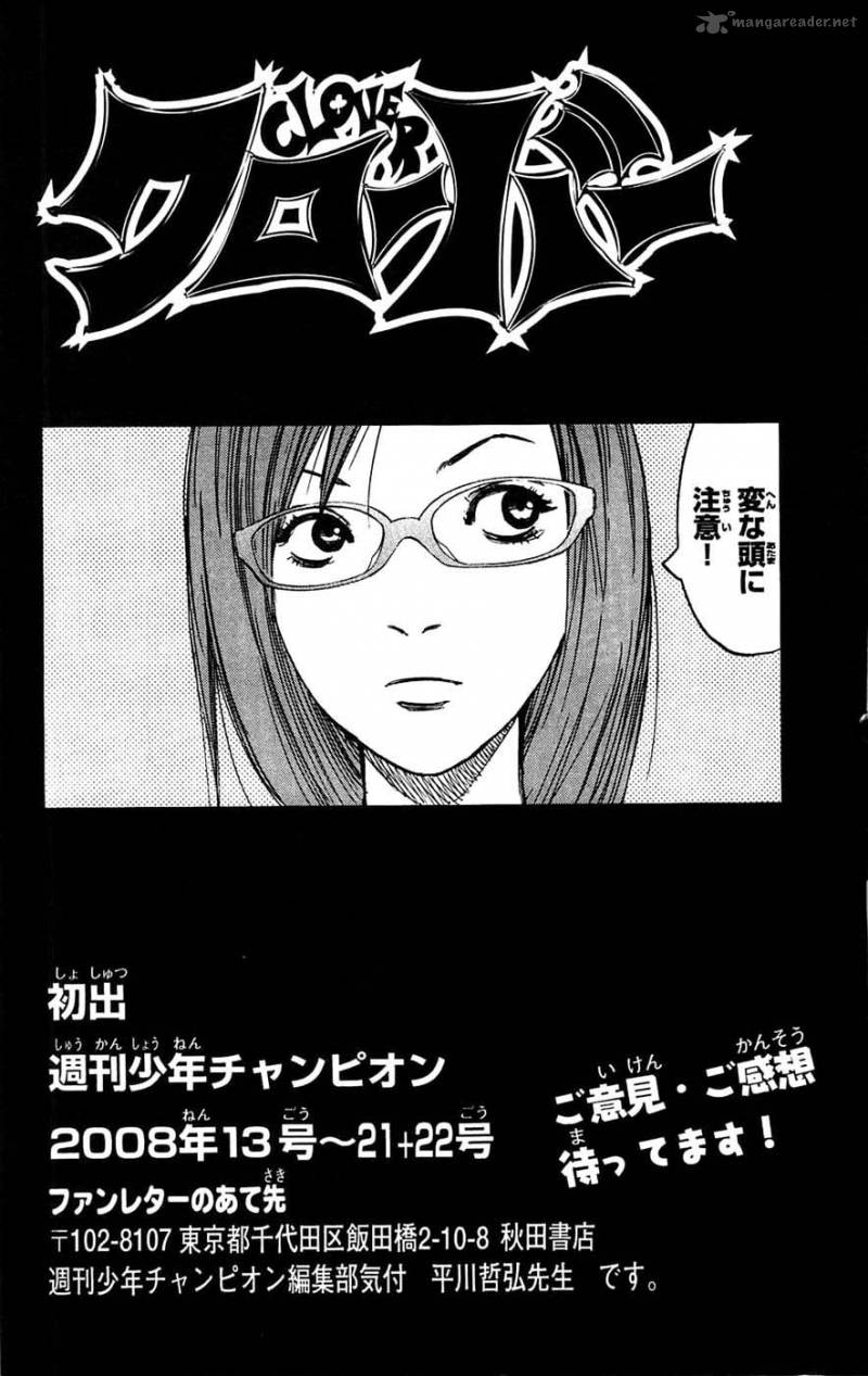 Clover Tetsuhiro Hirakawa 52 22