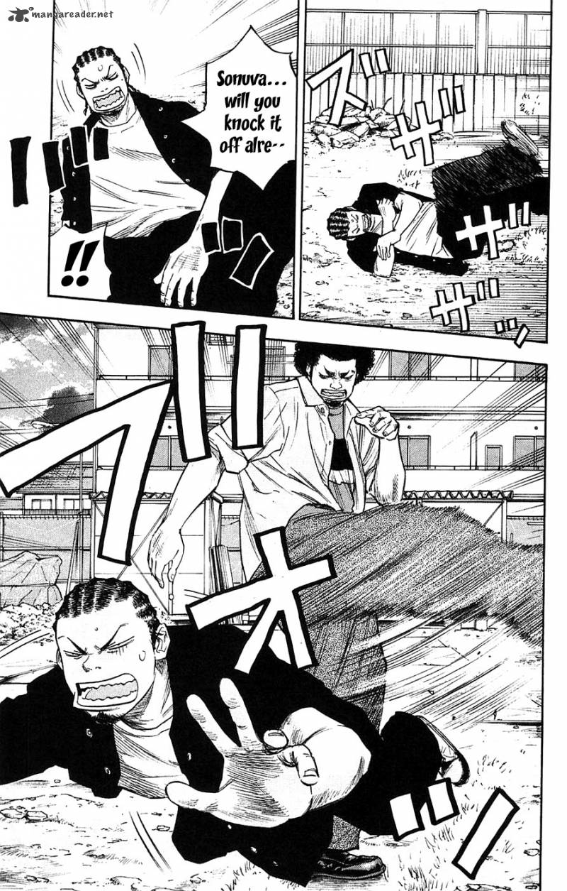 Clover Tetsuhiro Hirakawa 54 4