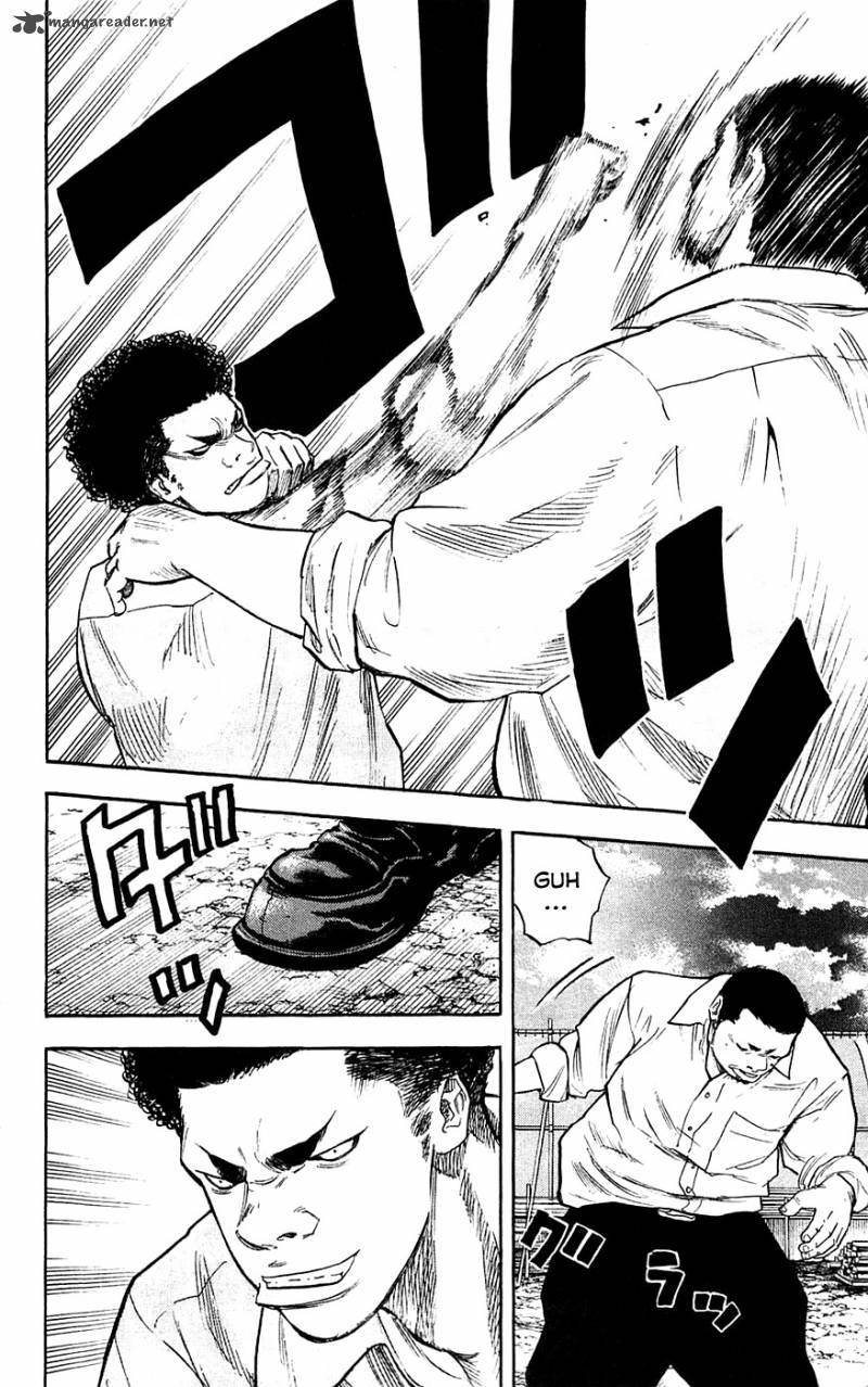 Clover Tetsuhiro Hirakawa 54 7