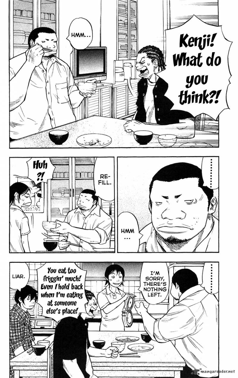 Clover Tetsuhiro Hirakawa 55 7