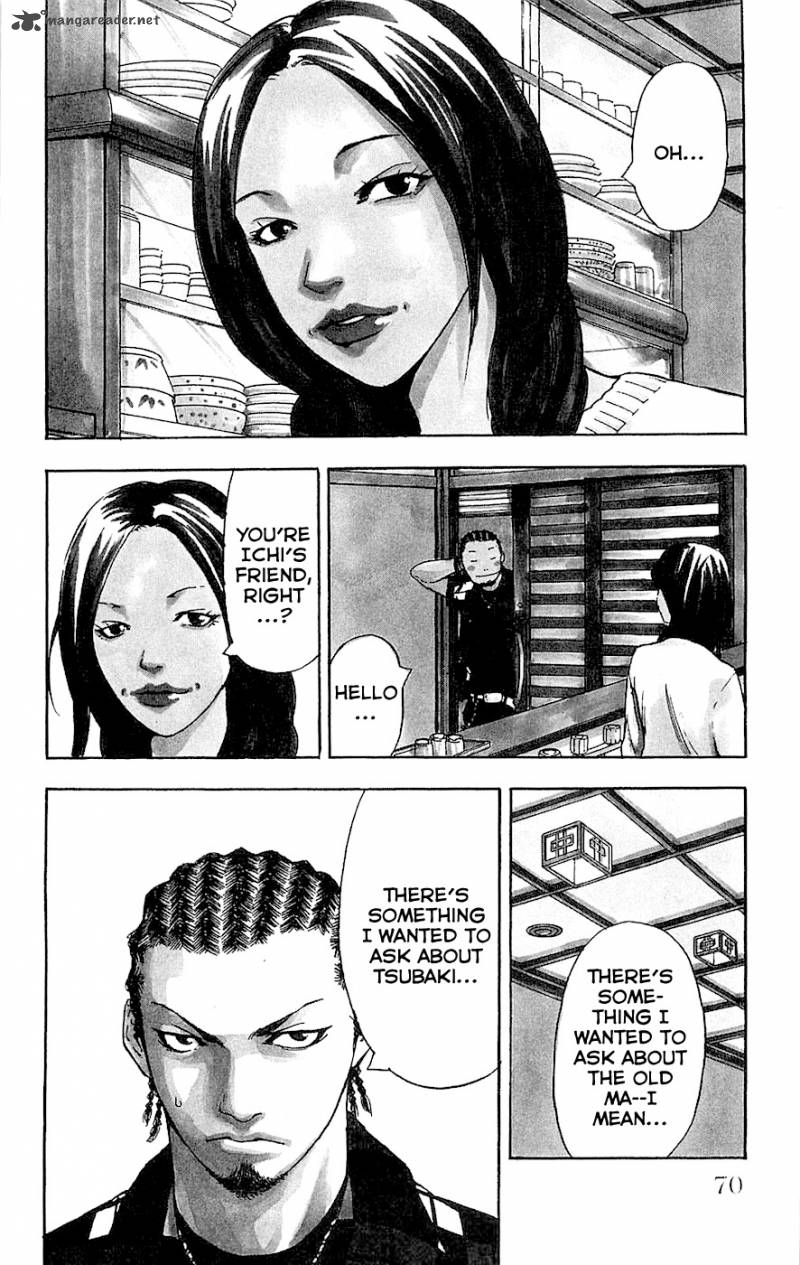 Clover Tetsuhiro Hirakawa 56 4