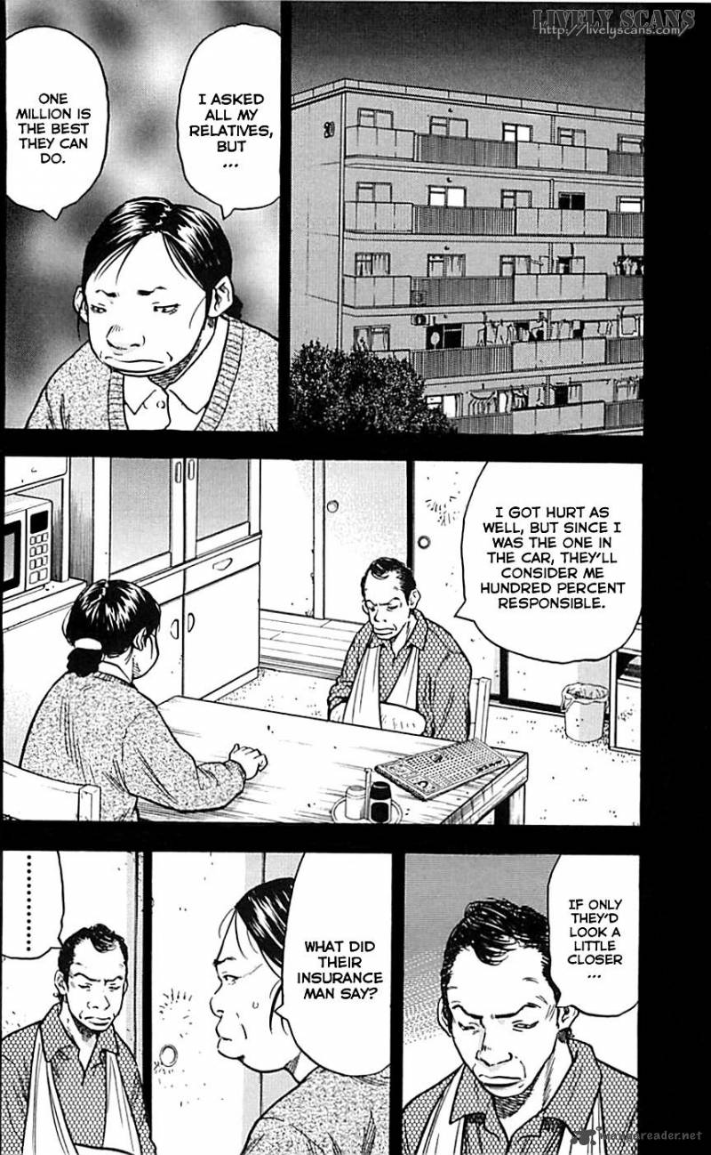 Clover Tetsuhiro Hirakawa 6 11