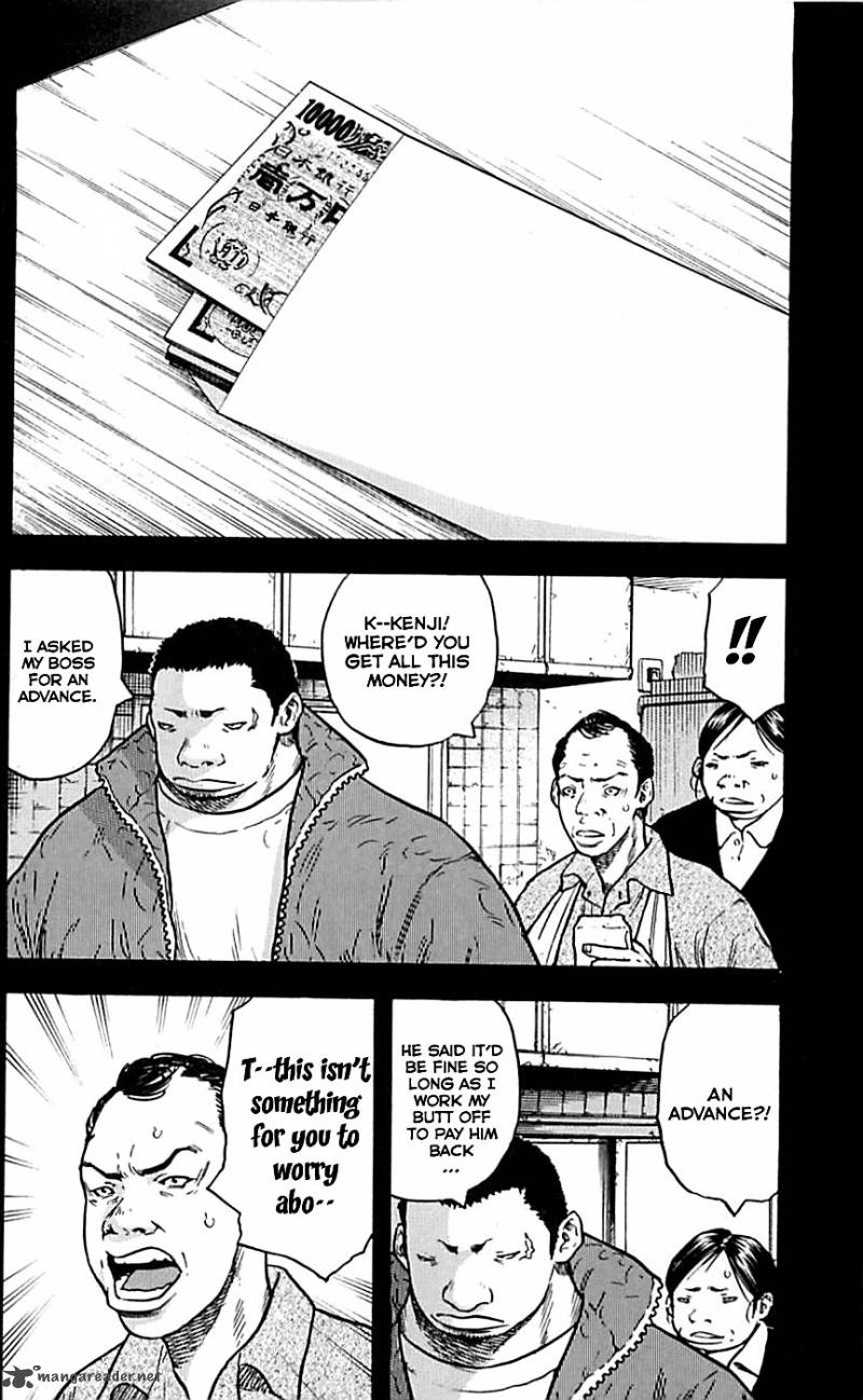 Clover Tetsuhiro Hirakawa 6 13