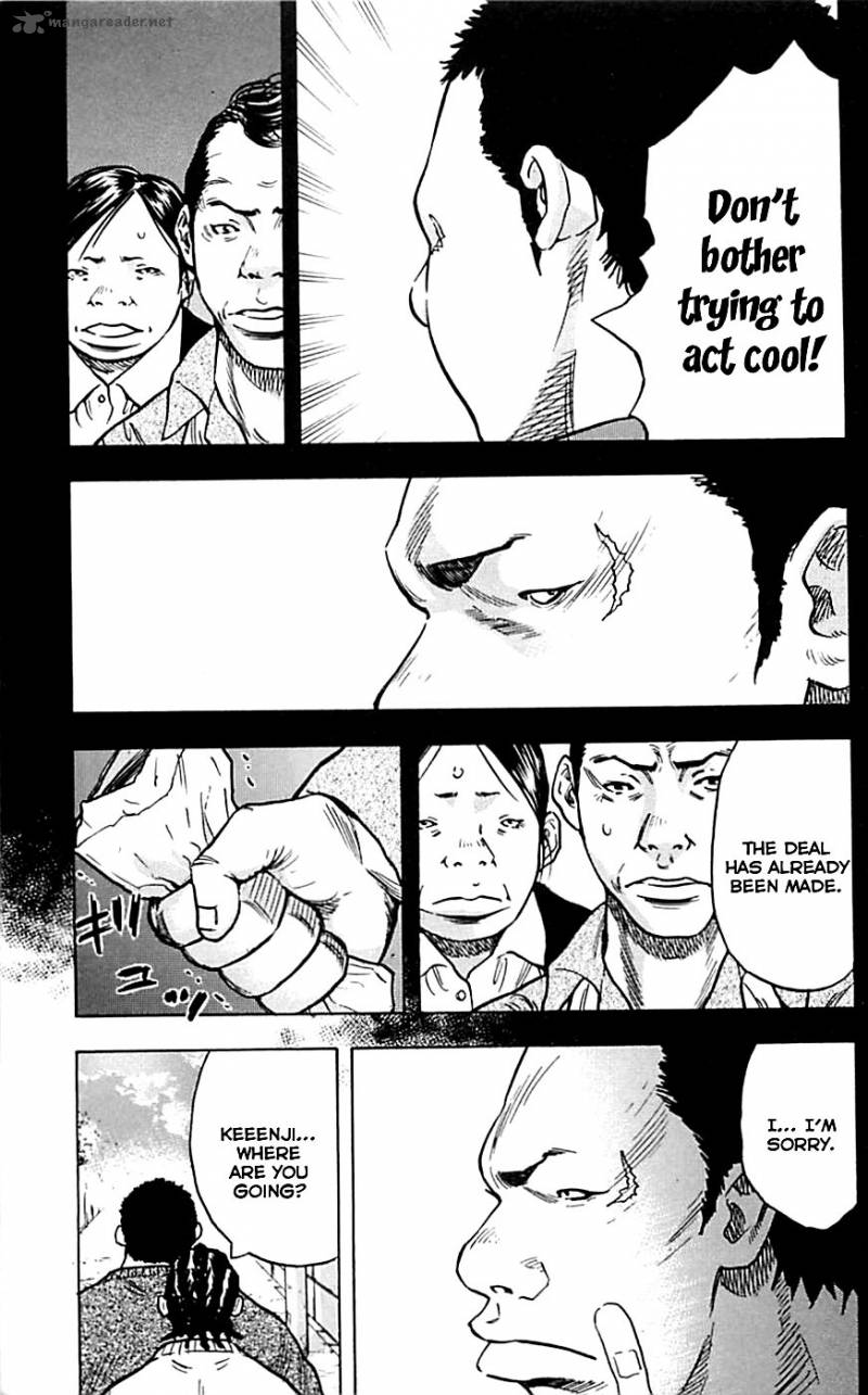 Clover Tetsuhiro Hirakawa 6 14