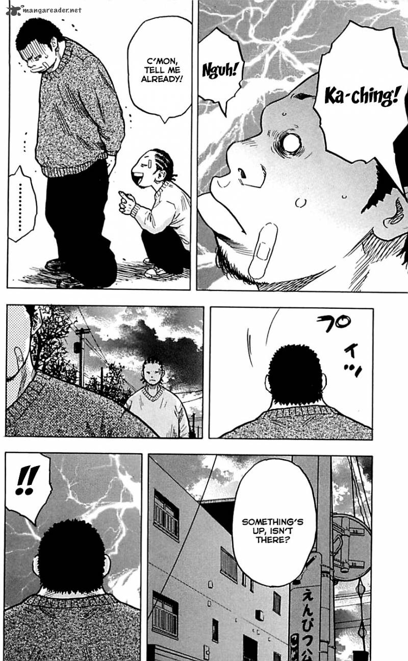 Clover Tetsuhiro Hirakawa 6 15