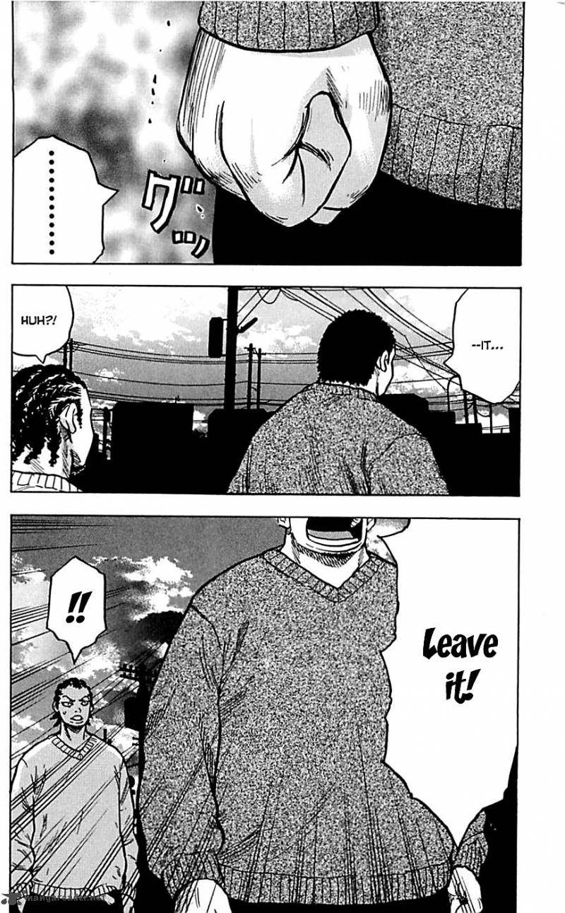 Clover Tetsuhiro Hirakawa 6 17