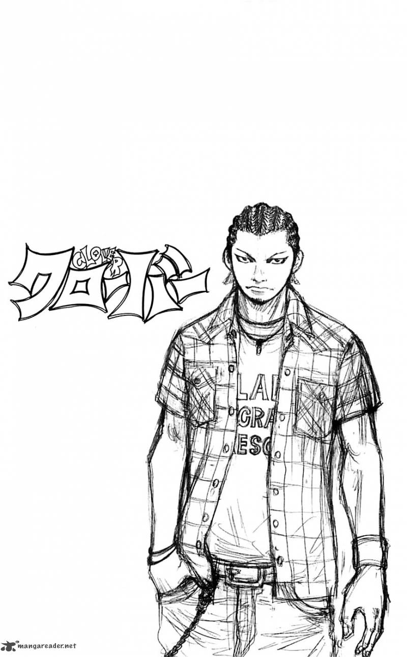 Clover Tetsuhiro Hirakawa 6 3