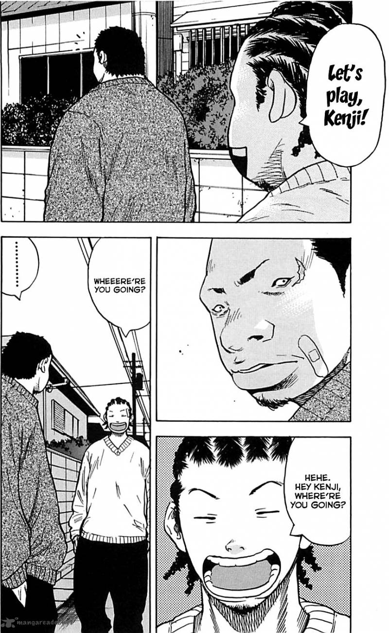 Clover Tetsuhiro Hirakawa 6 7