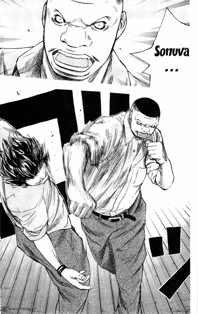 Clover Tetsuhiro Hirakawa 60 12