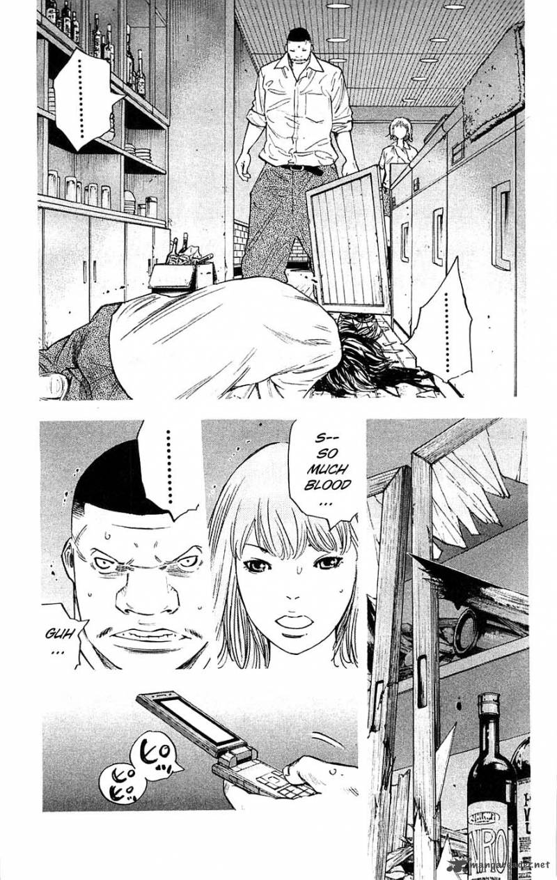 Clover Tetsuhiro Hirakawa 60 16