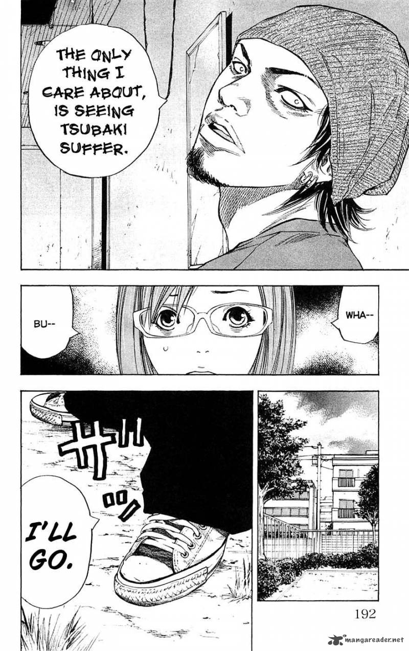 Clover Tetsuhiro Hirakawa 61 16