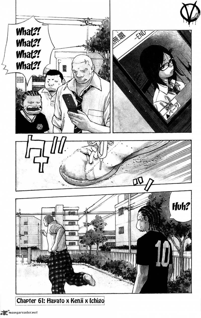 Clover Tetsuhiro Hirakawa 61 2