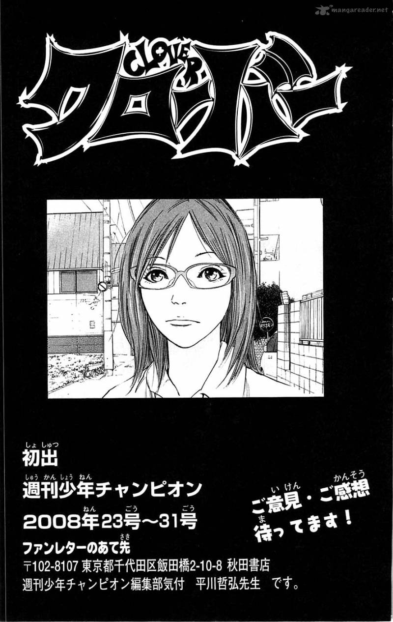 Clover Tetsuhiro Hirakawa 61 25