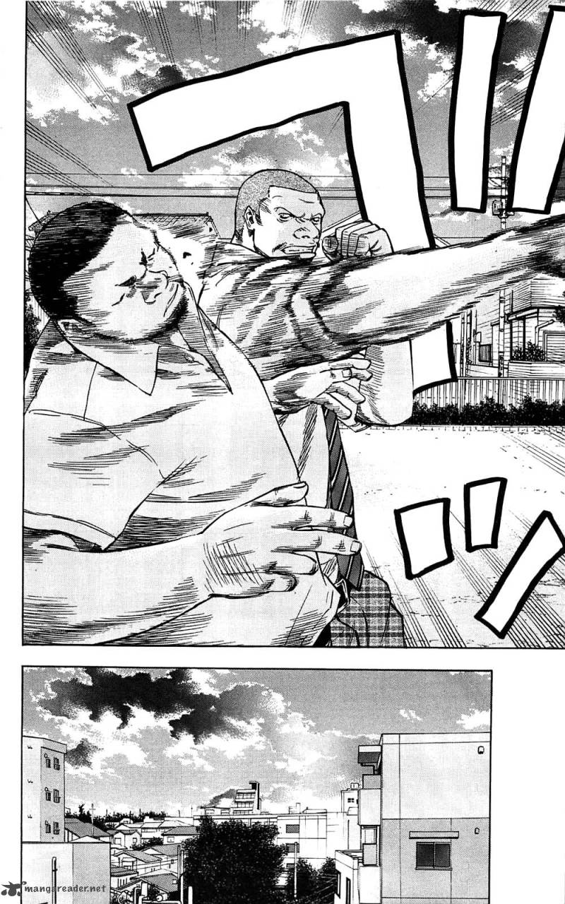 Clover Tetsuhiro Hirakawa 62 13