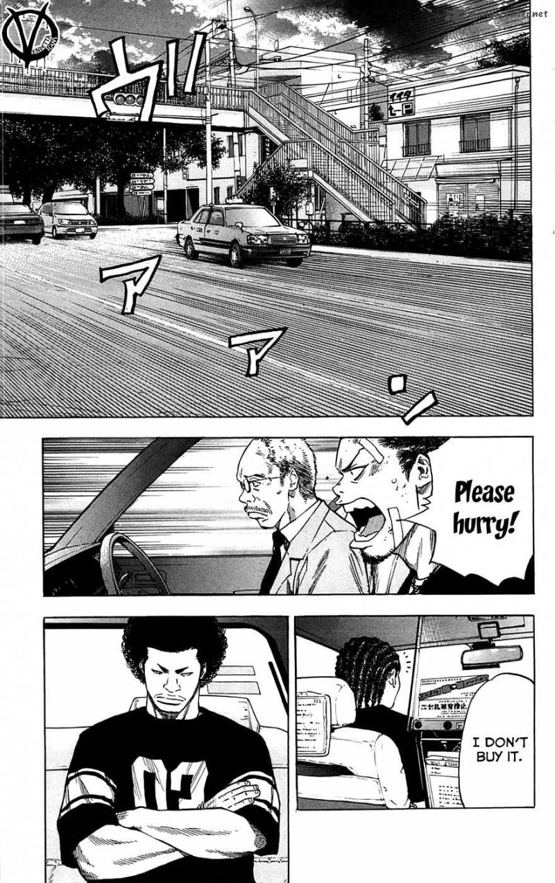 Clover Tetsuhiro Hirakawa 62 14