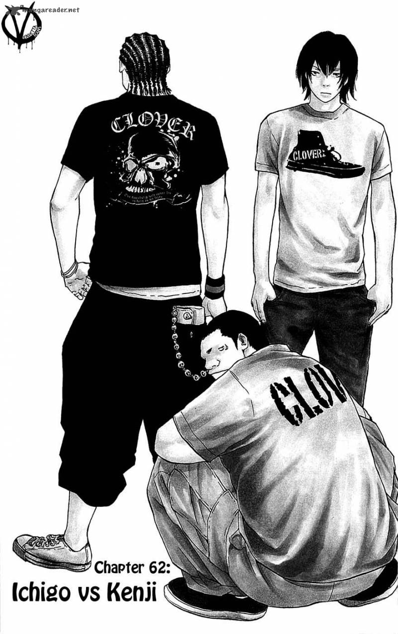 Clover Tetsuhiro Hirakawa 62 8