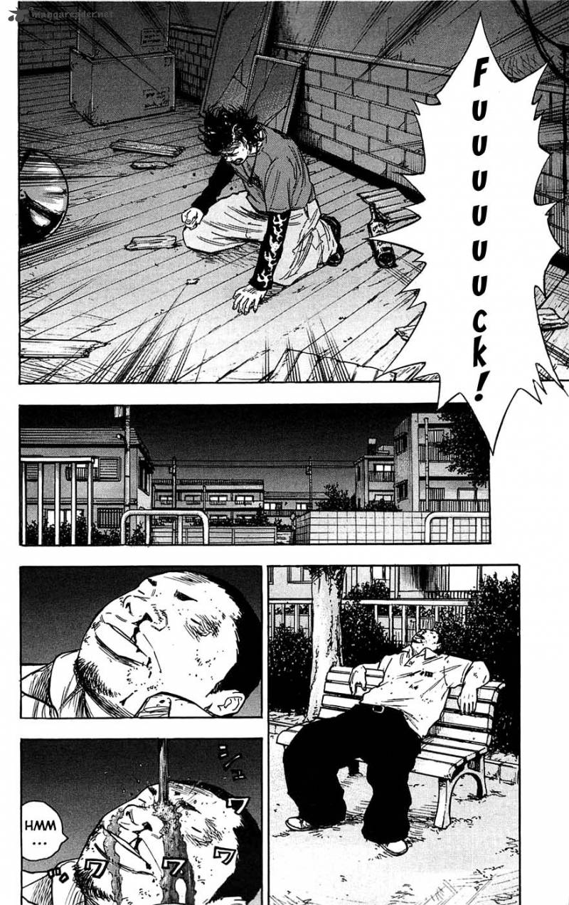 Clover Tetsuhiro Hirakawa 64 19