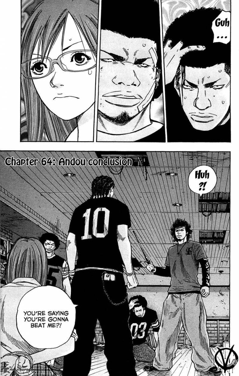 Clover Tetsuhiro Hirakawa 64 2