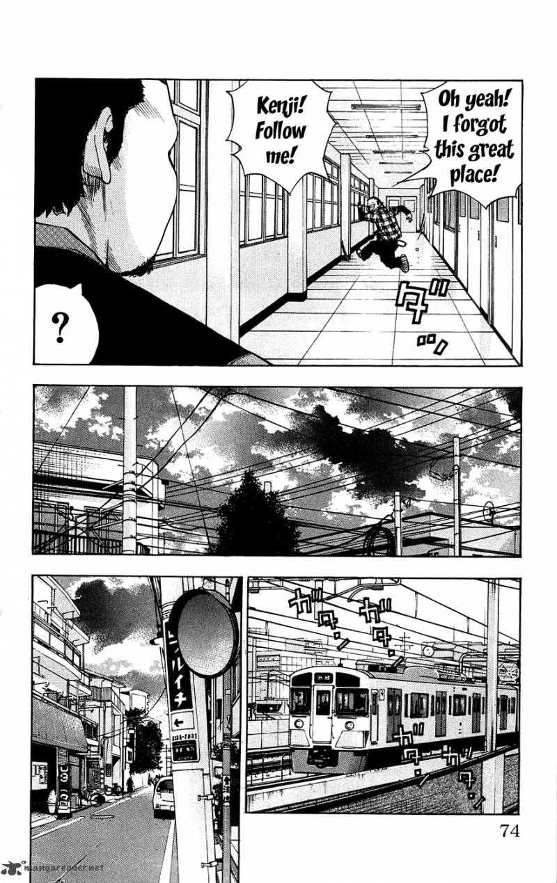 Clover Tetsuhiro Hirakawa 65 7