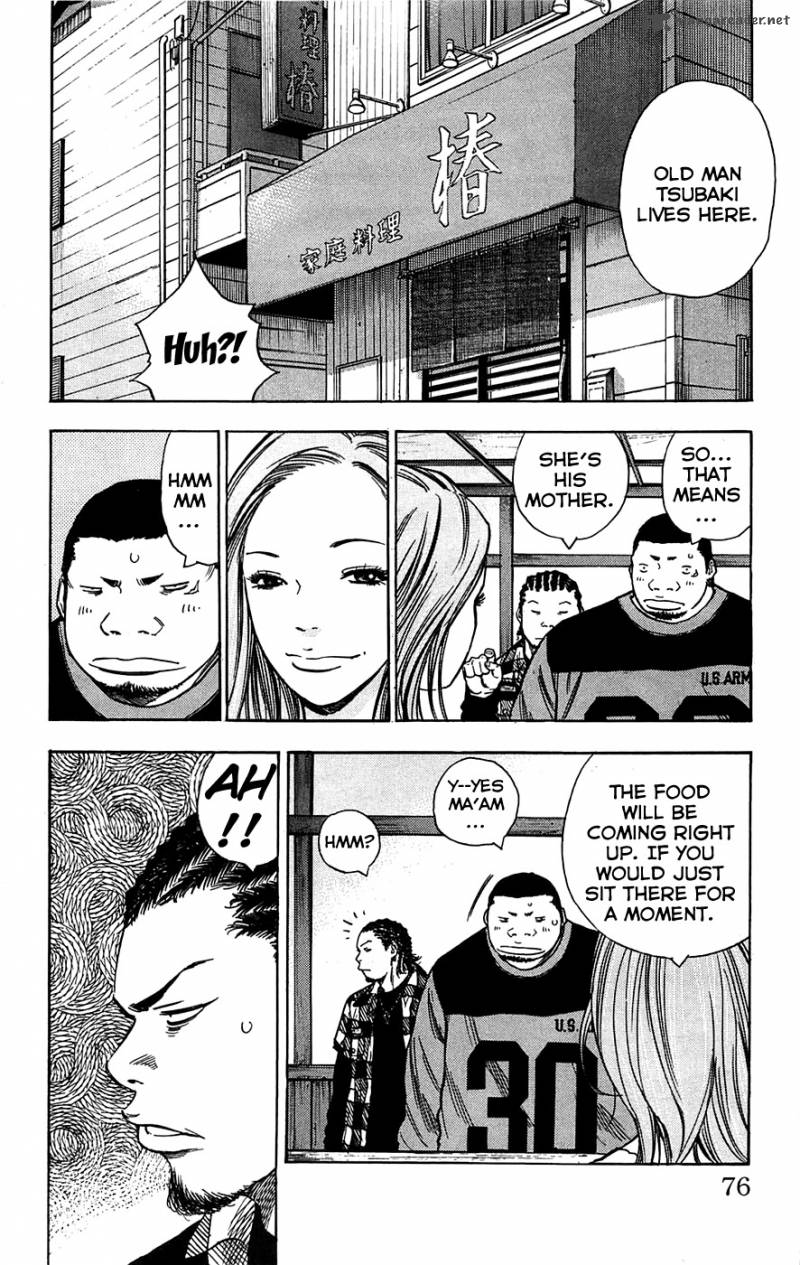 Clover Tetsuhiro Hirakawa 65 9