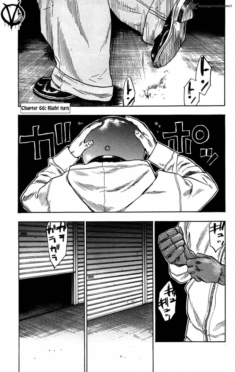 Clover Tetsuhiro Hirakawa 66 2