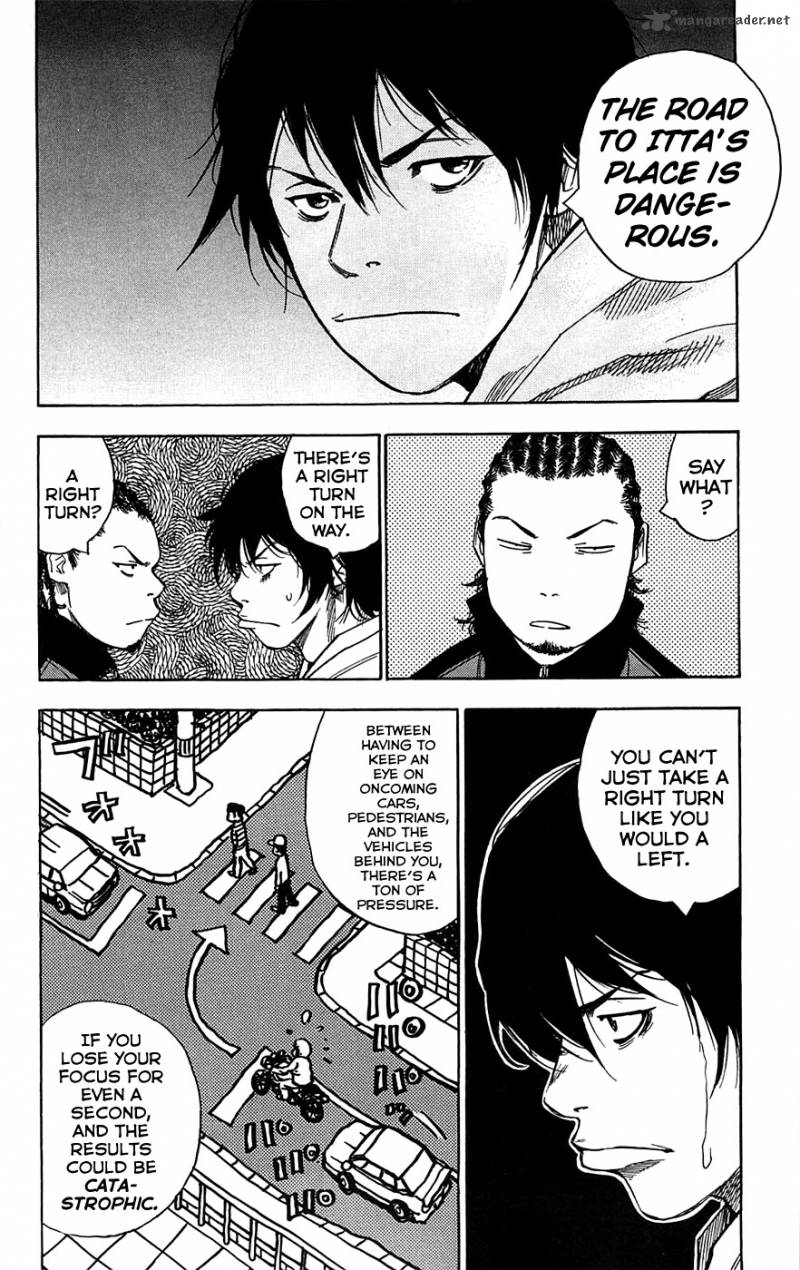 Clover Tetsuhiro Hirakawa 66 7